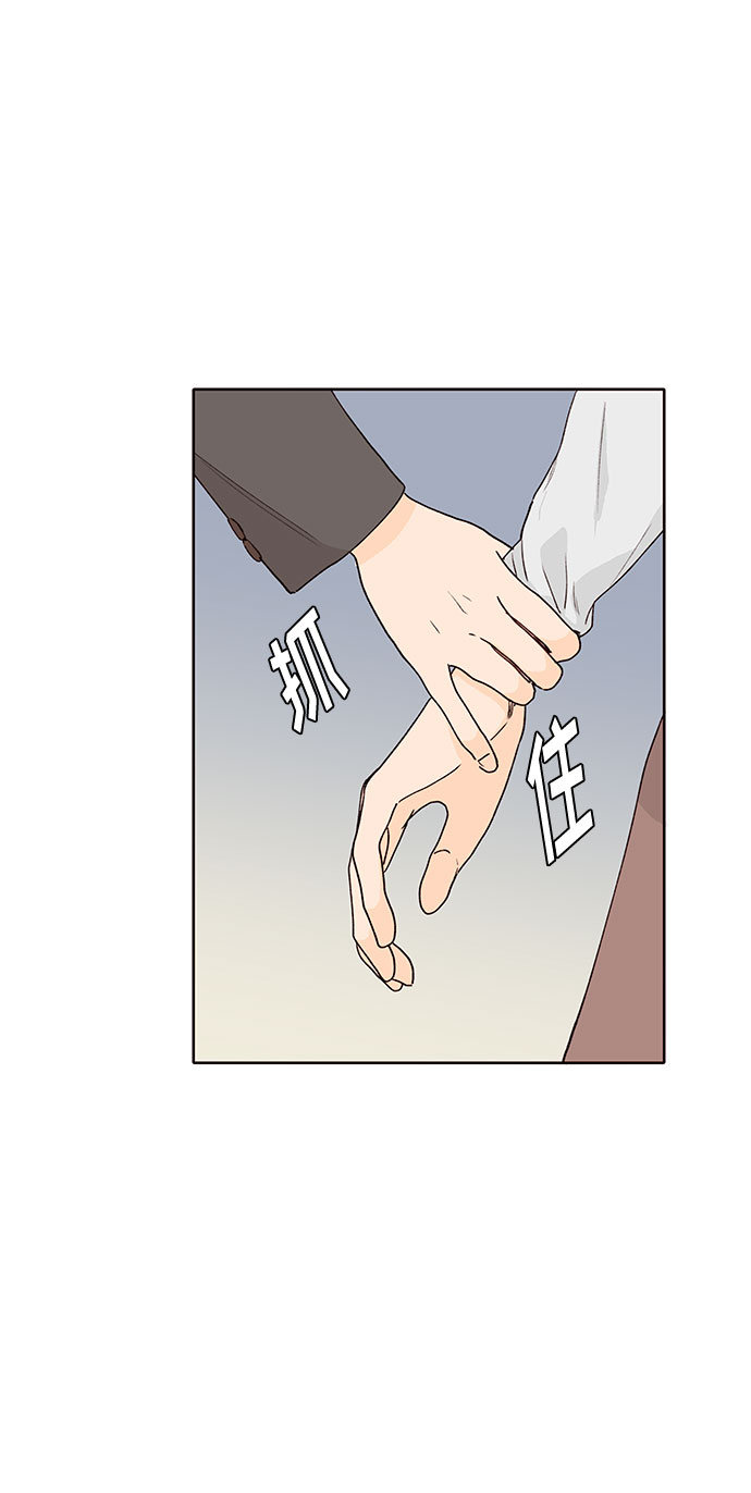 第43话84