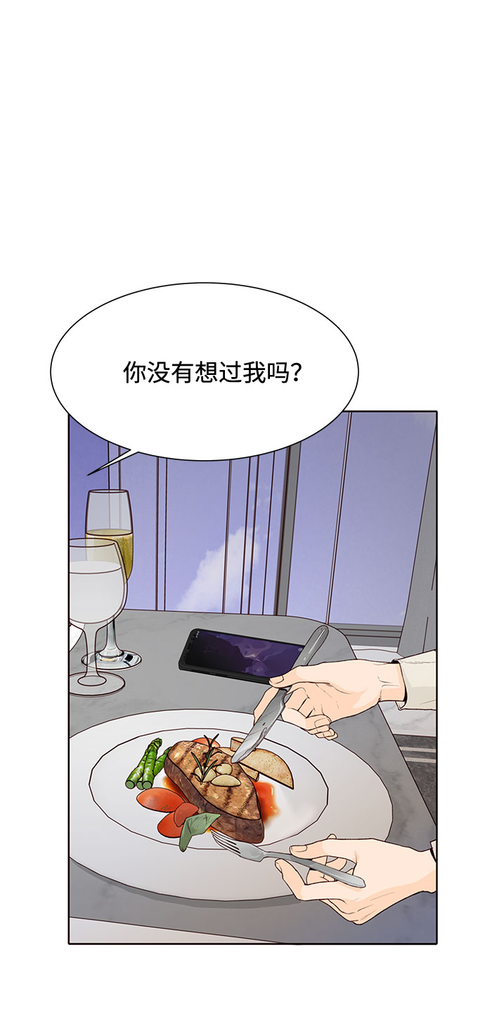 第12话47
