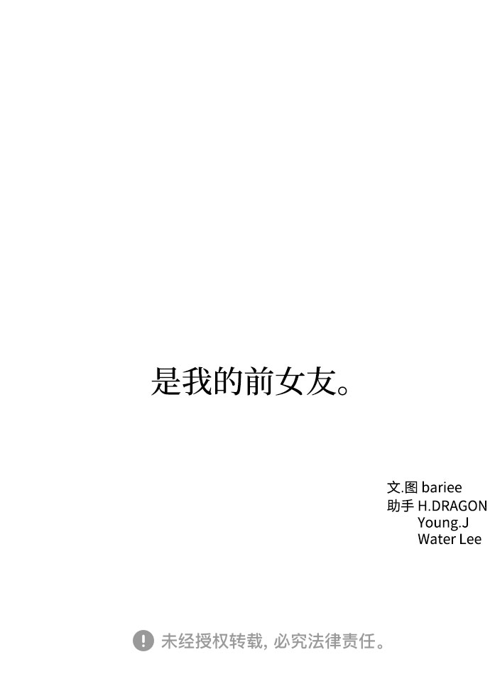 第1话98