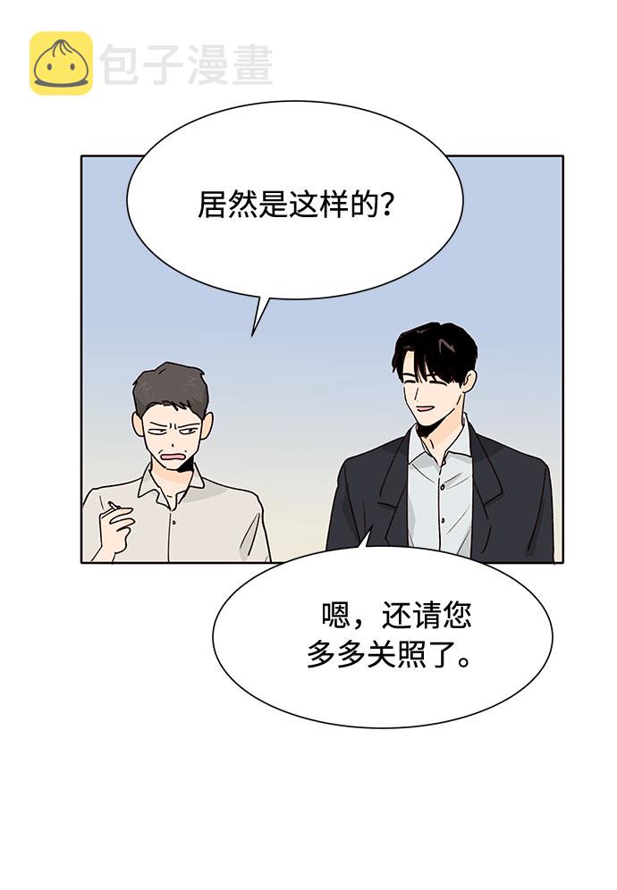 第31话18