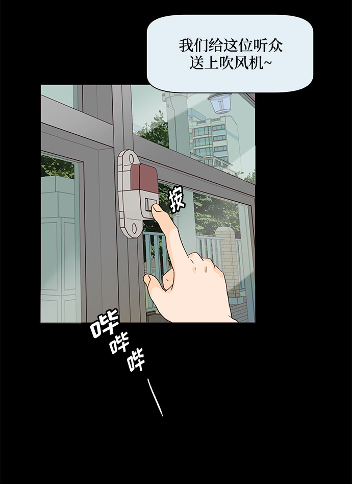 第19话6