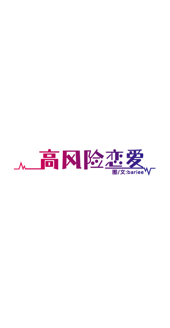 第36话14