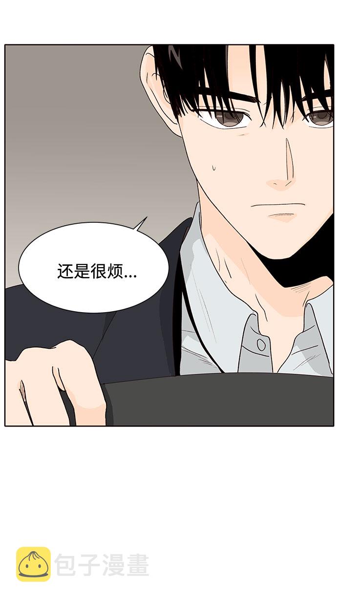 第33话18