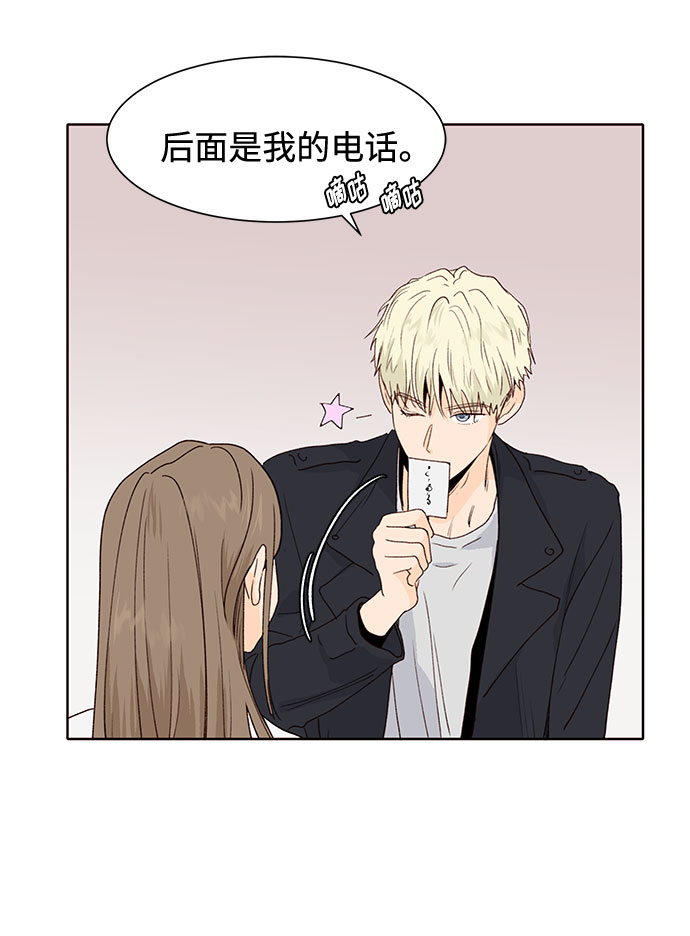 第40话58