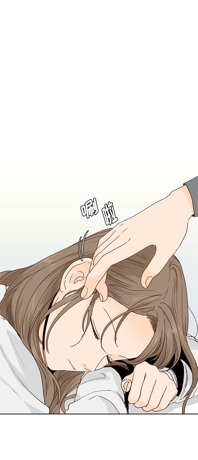 第36话68