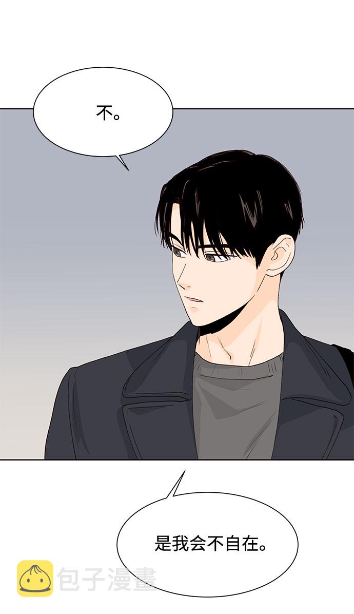 第21话32