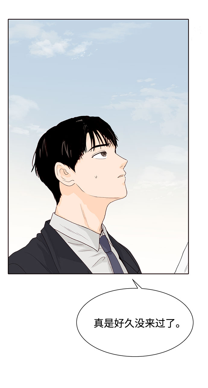 第6话66