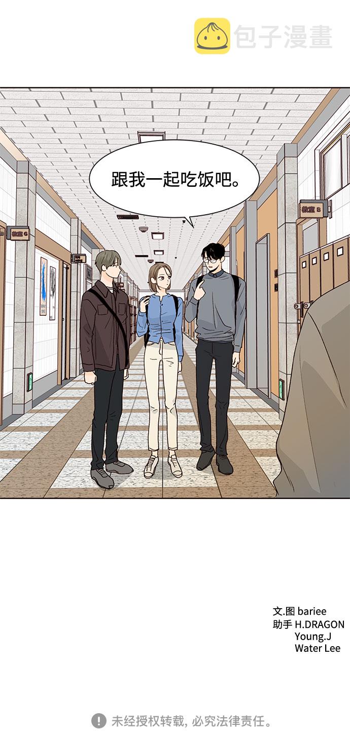 第25话76