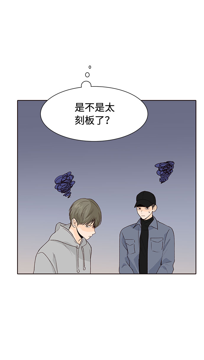 第25话13
