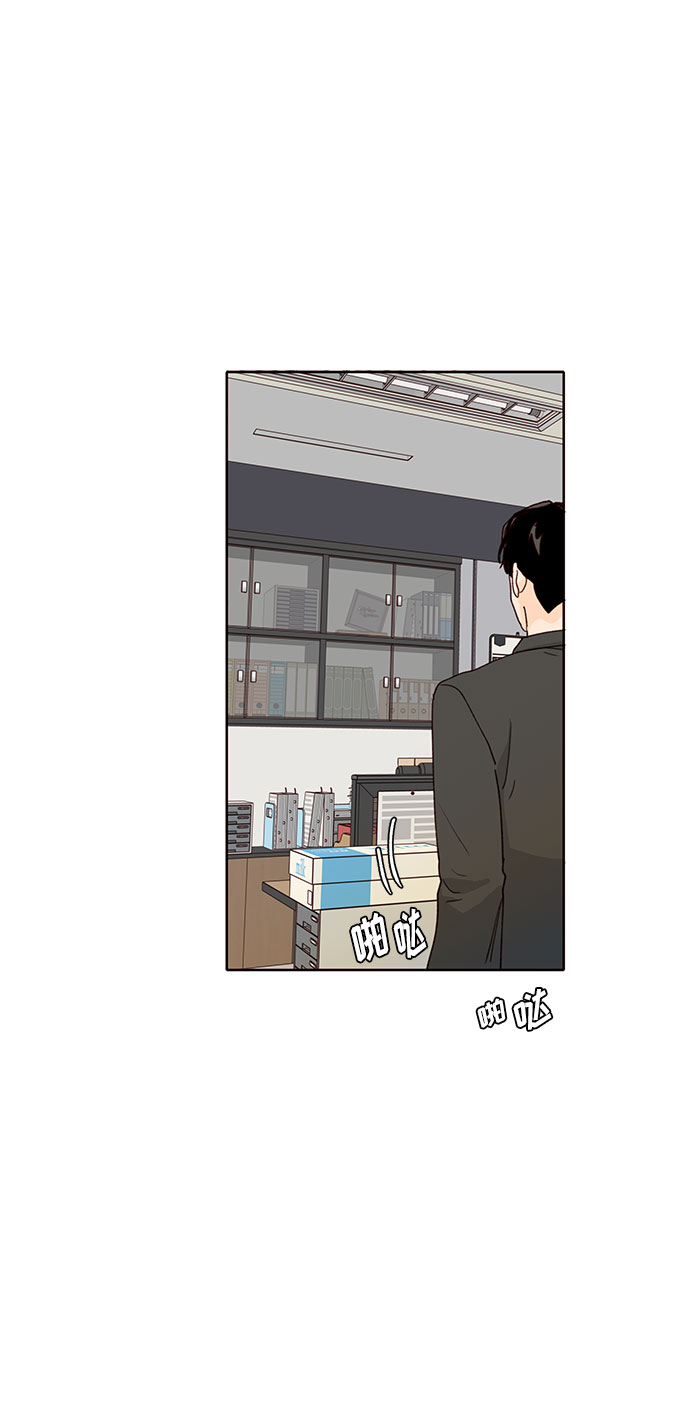 第29话55