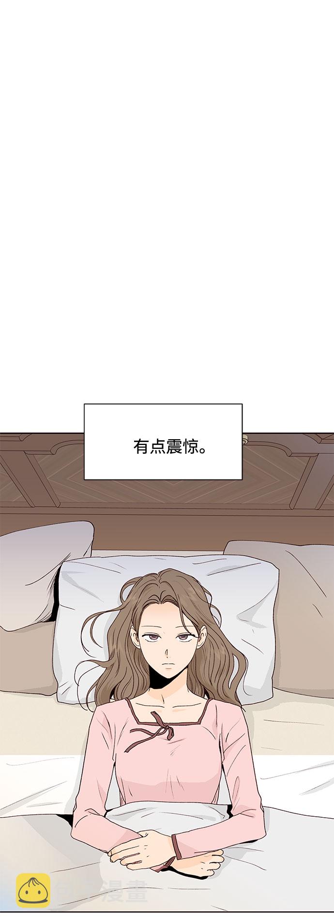 第48话59