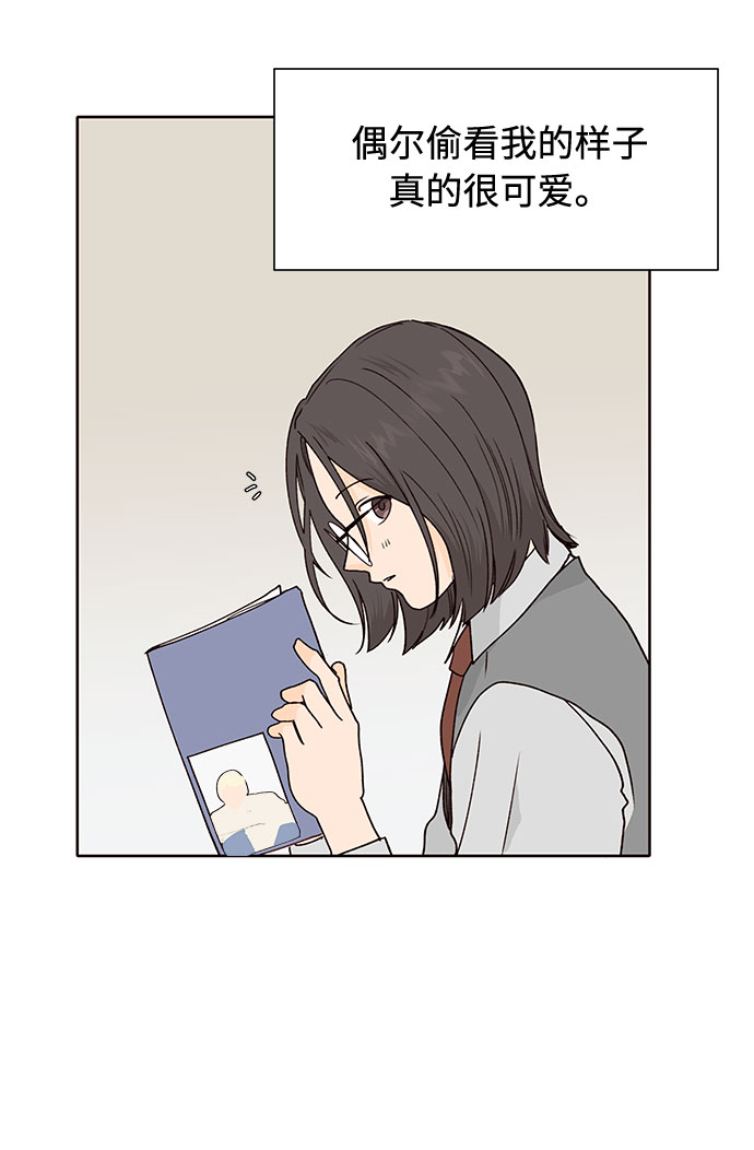 第40话43