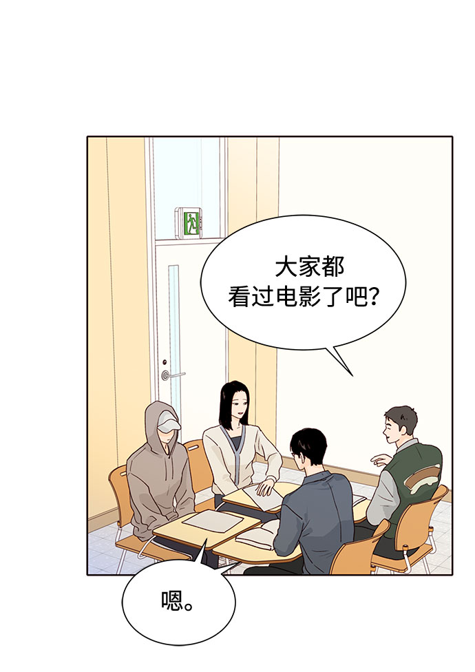 第23话15
