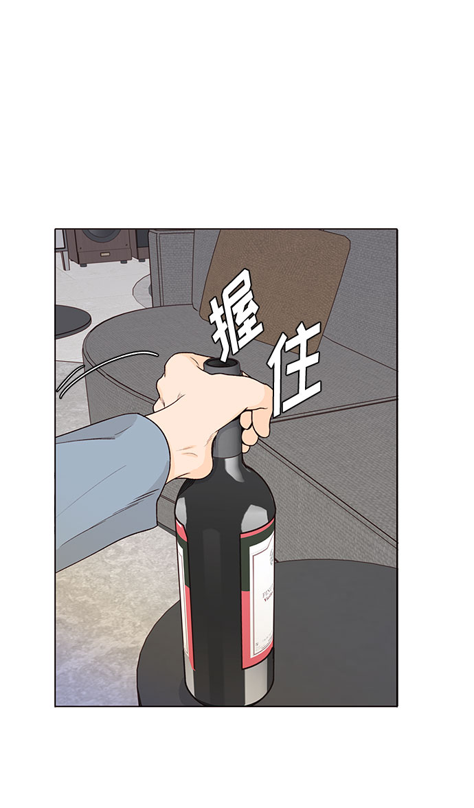 第30话45