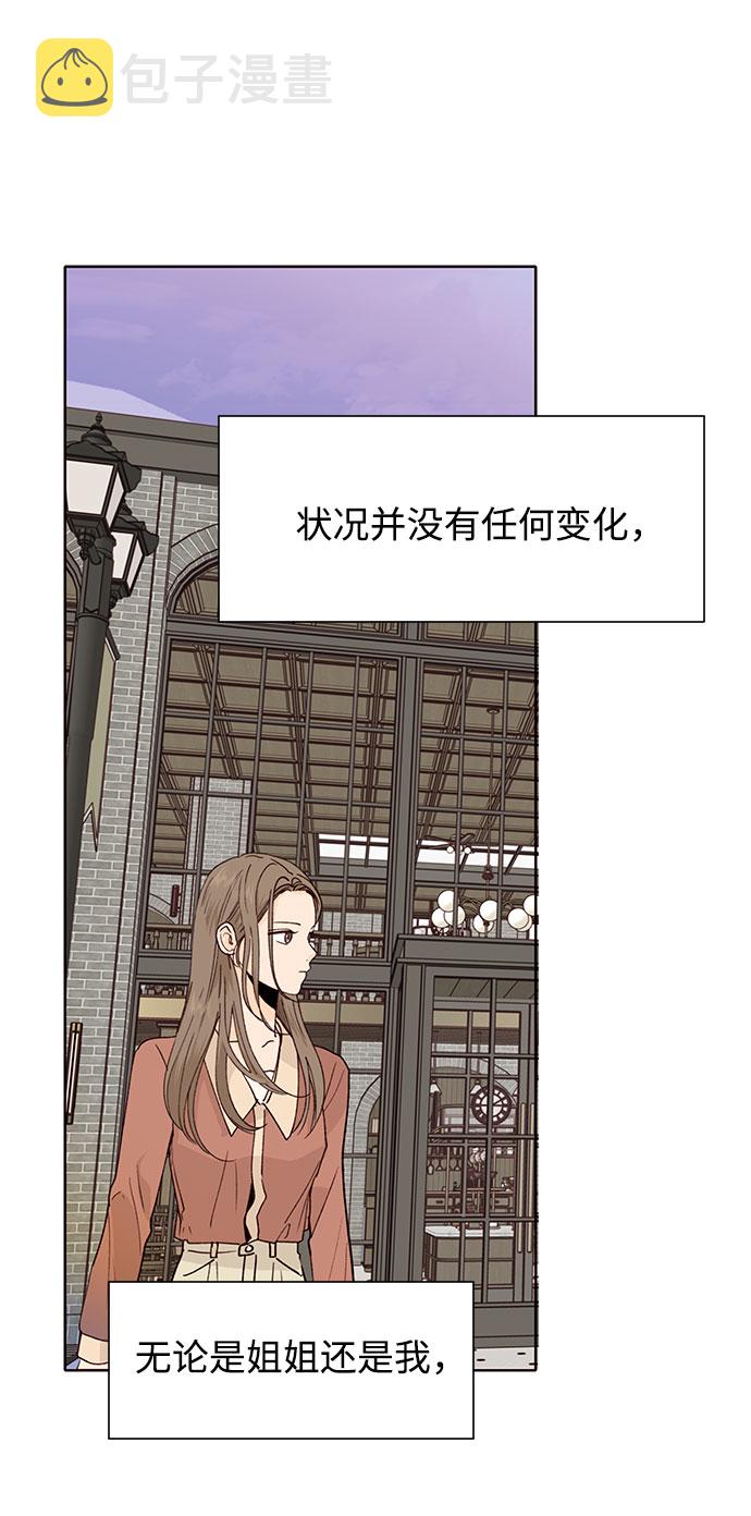 第45话33