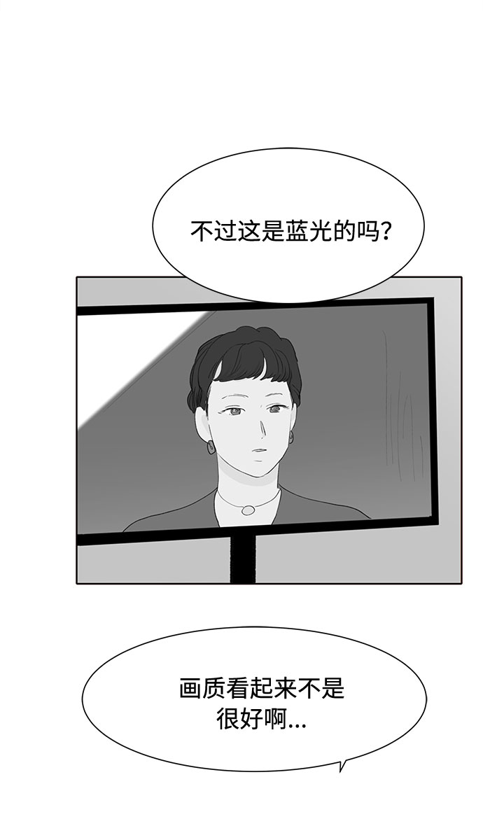 第23话58