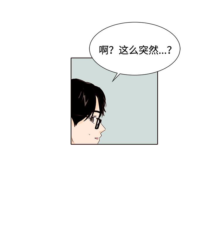 第24话24