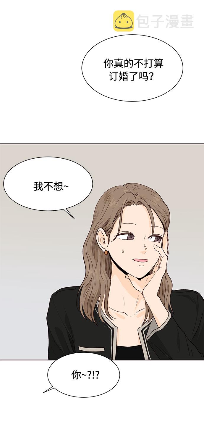 第9话27