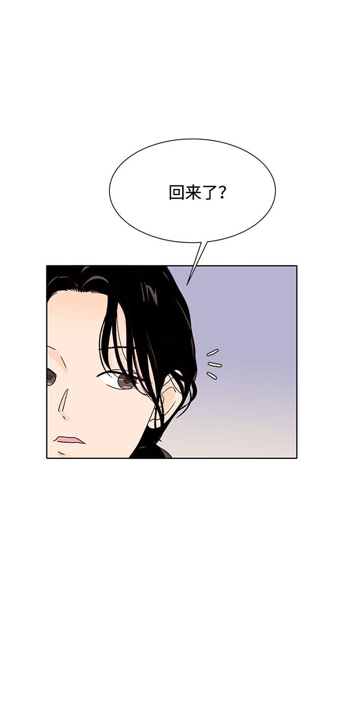 第40话4