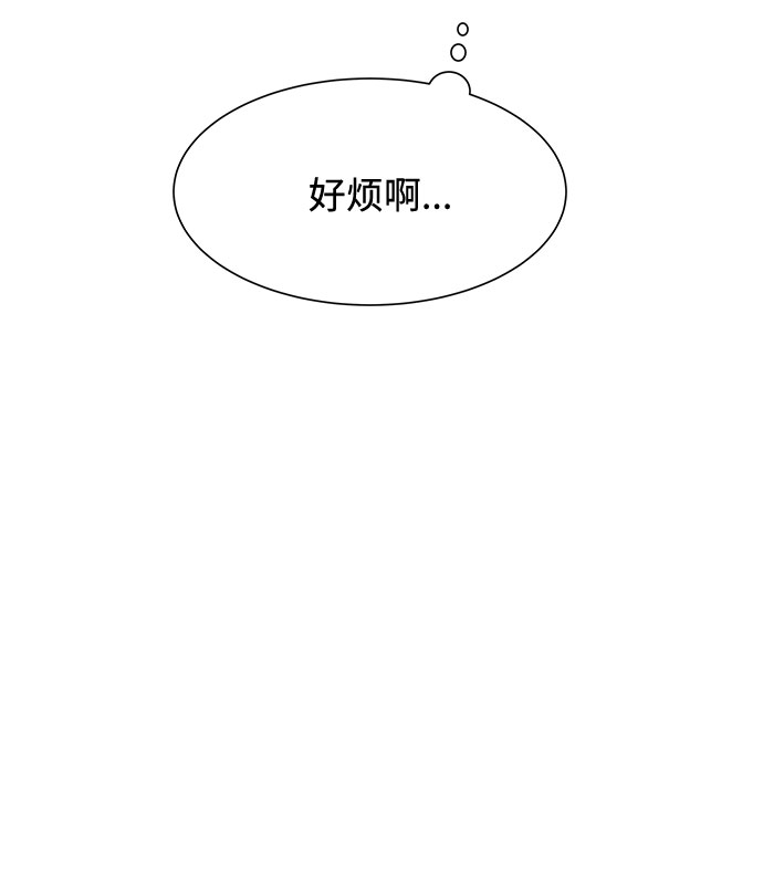 第36话13