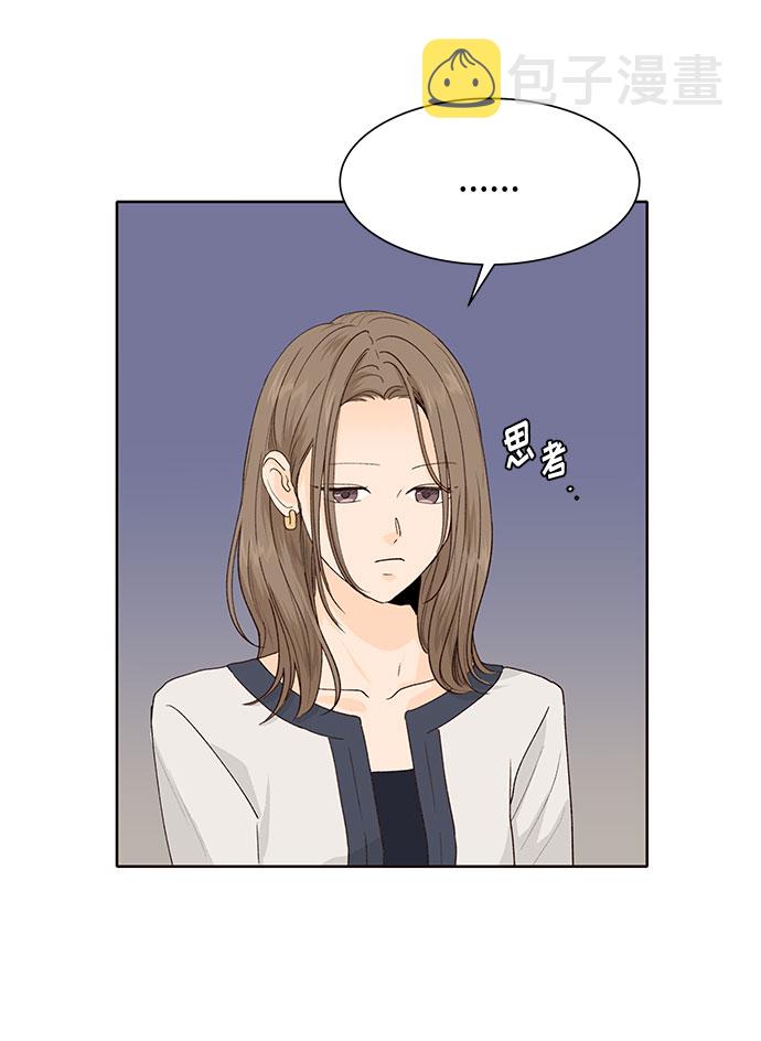 第35话6