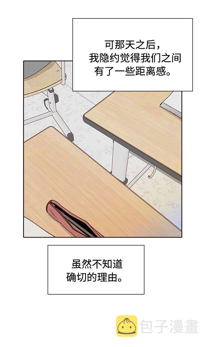 第41话17