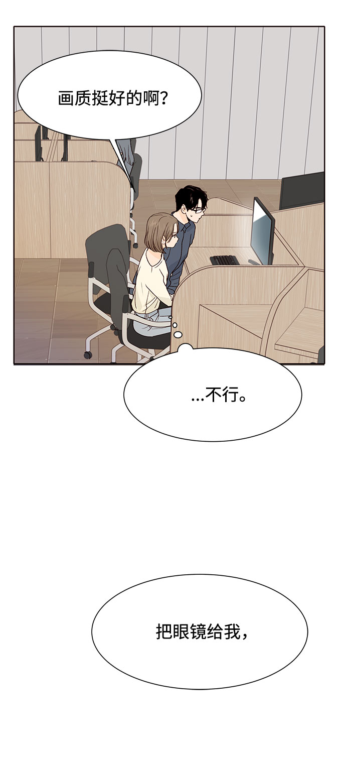 第23话59