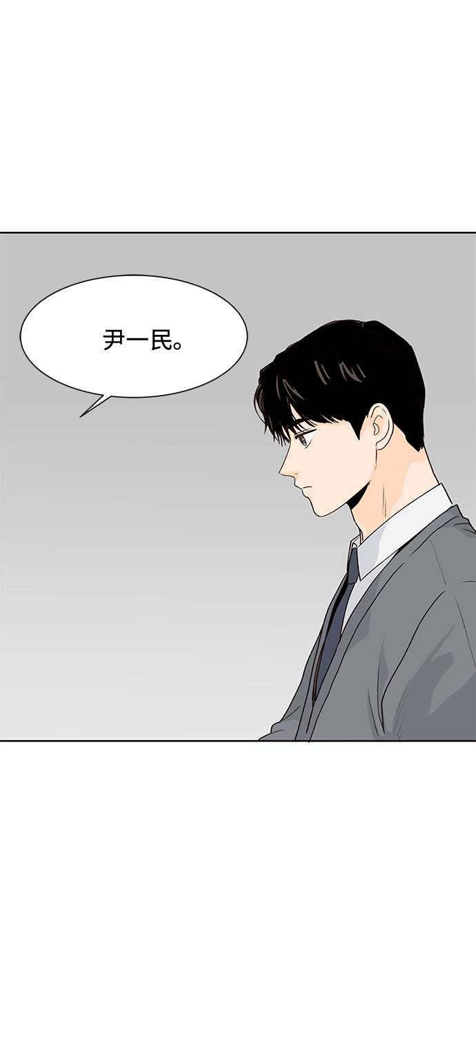 第37话11