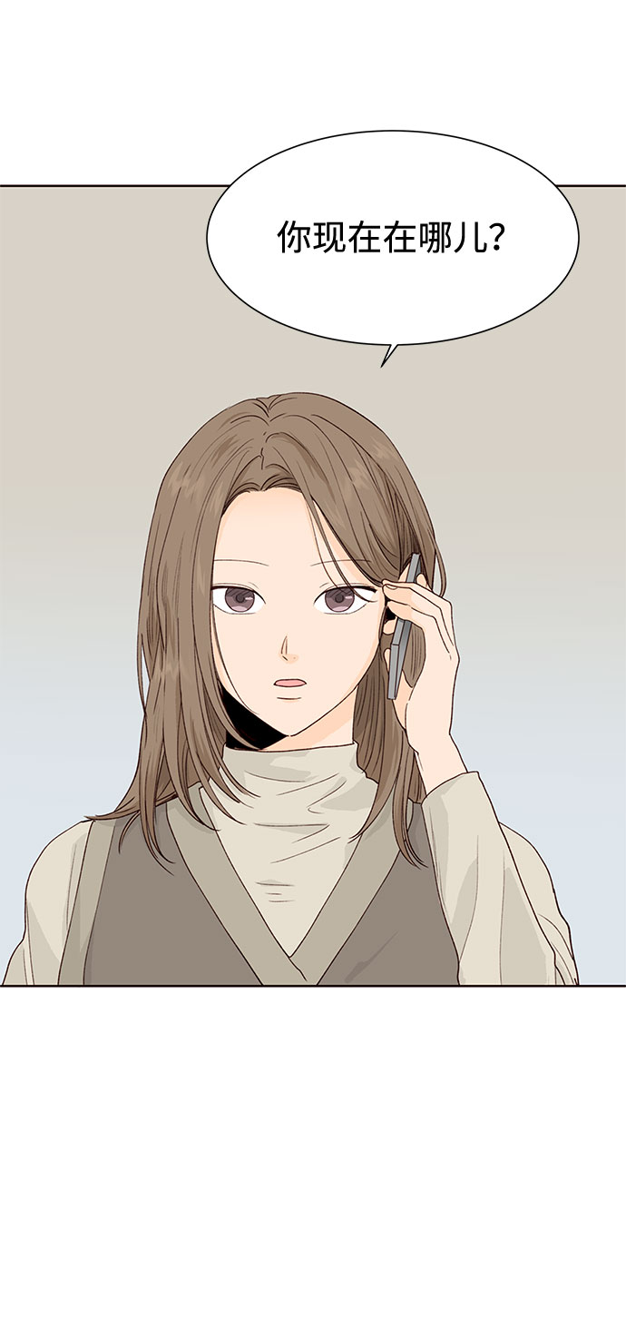 第14话67