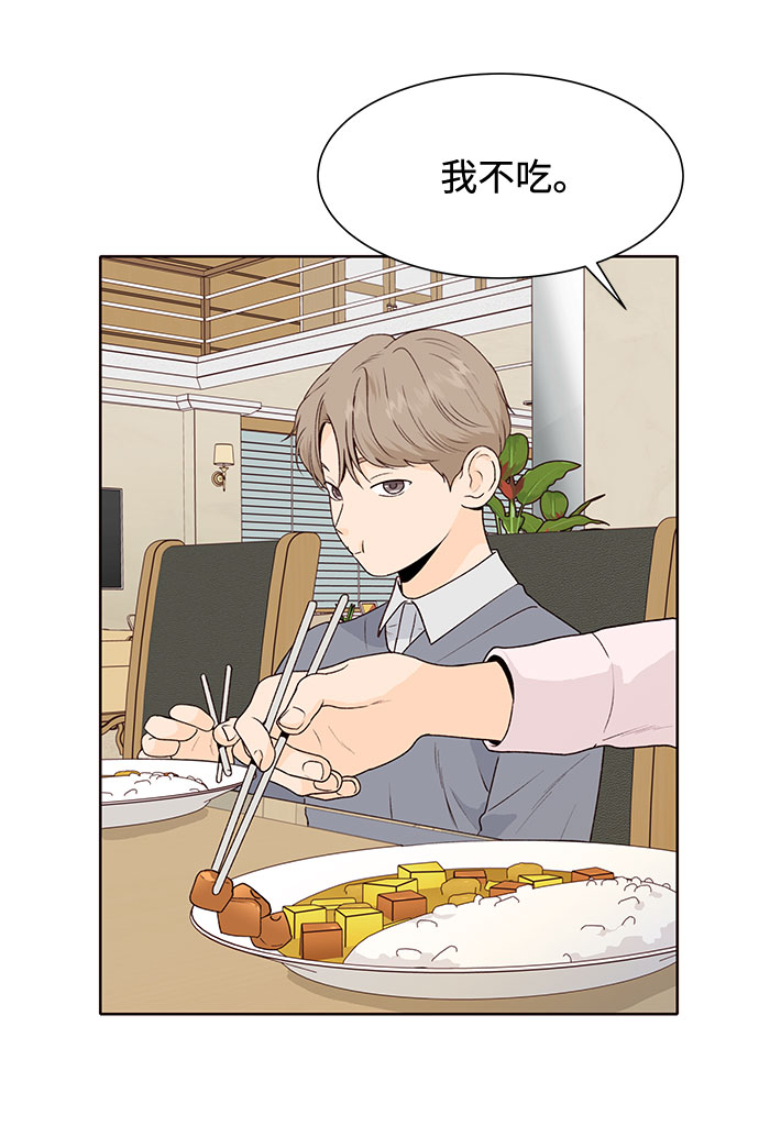 第40话30