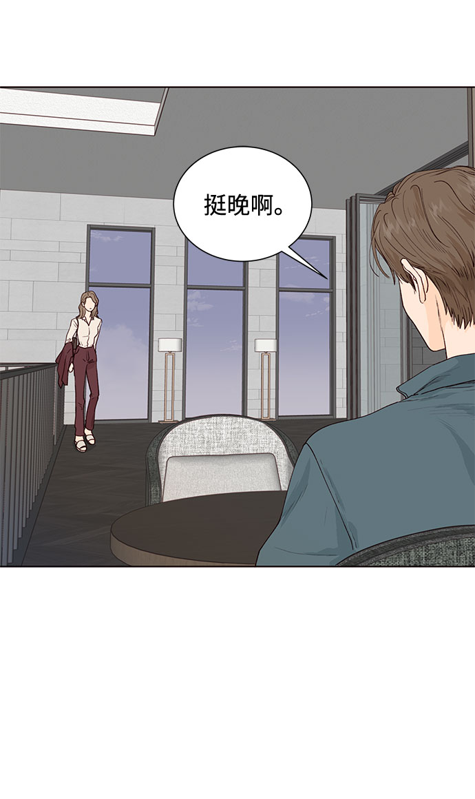 第4话68