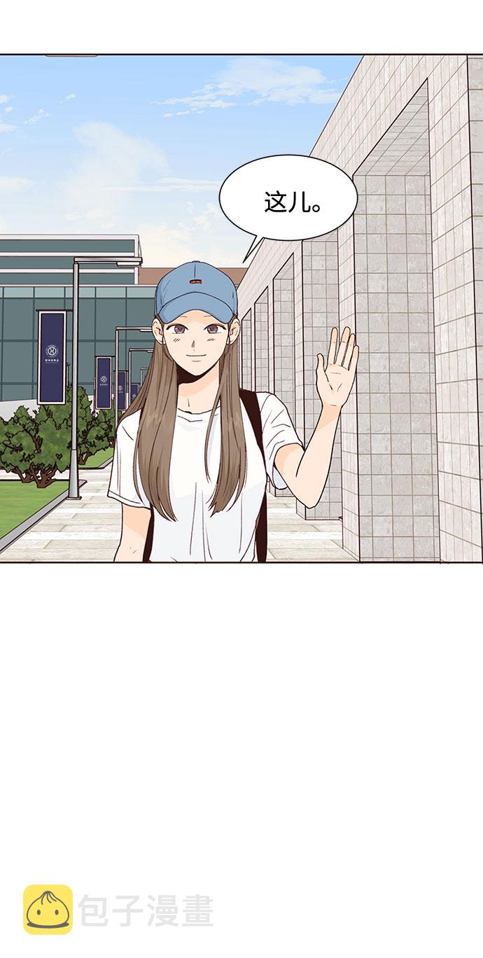 第41话45