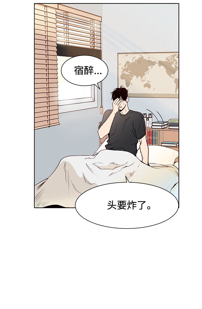 第1话72