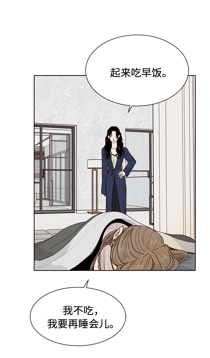 第35话62