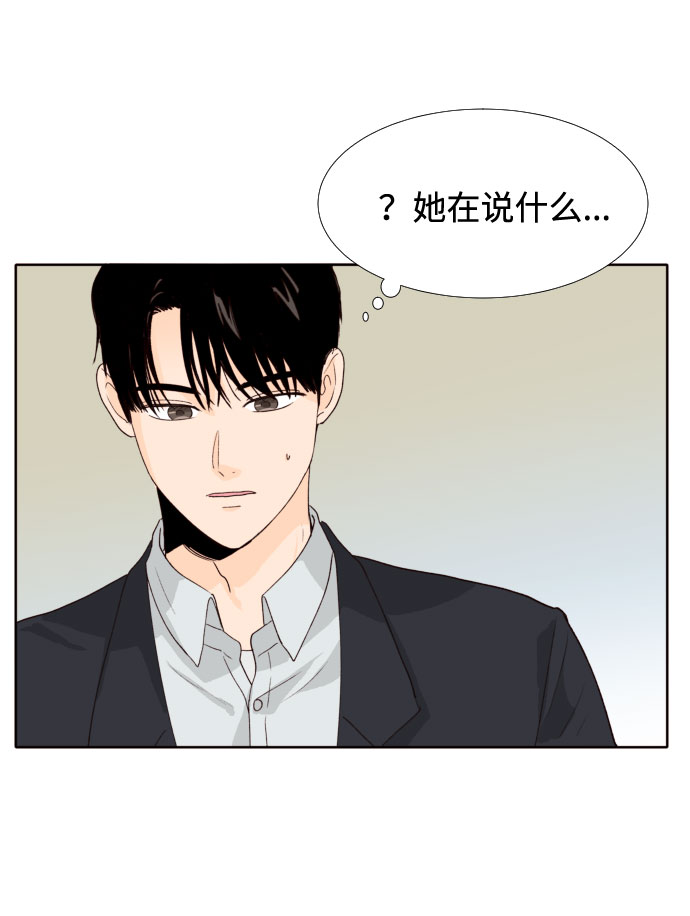 第32话57