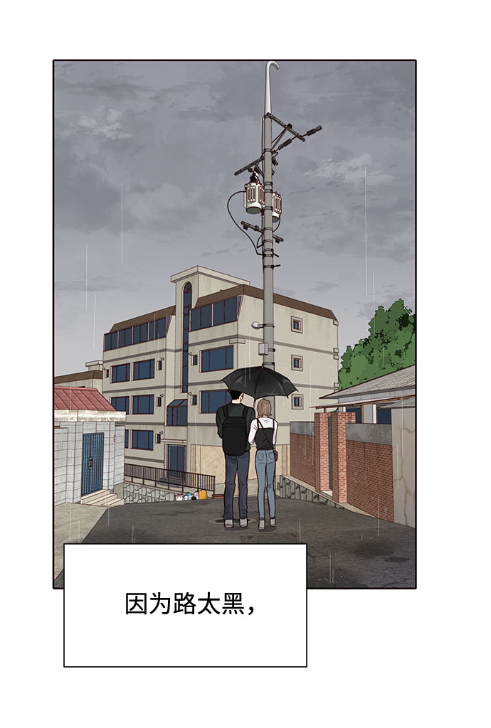 第12话19