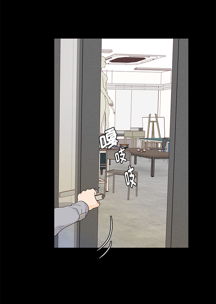 第31话35