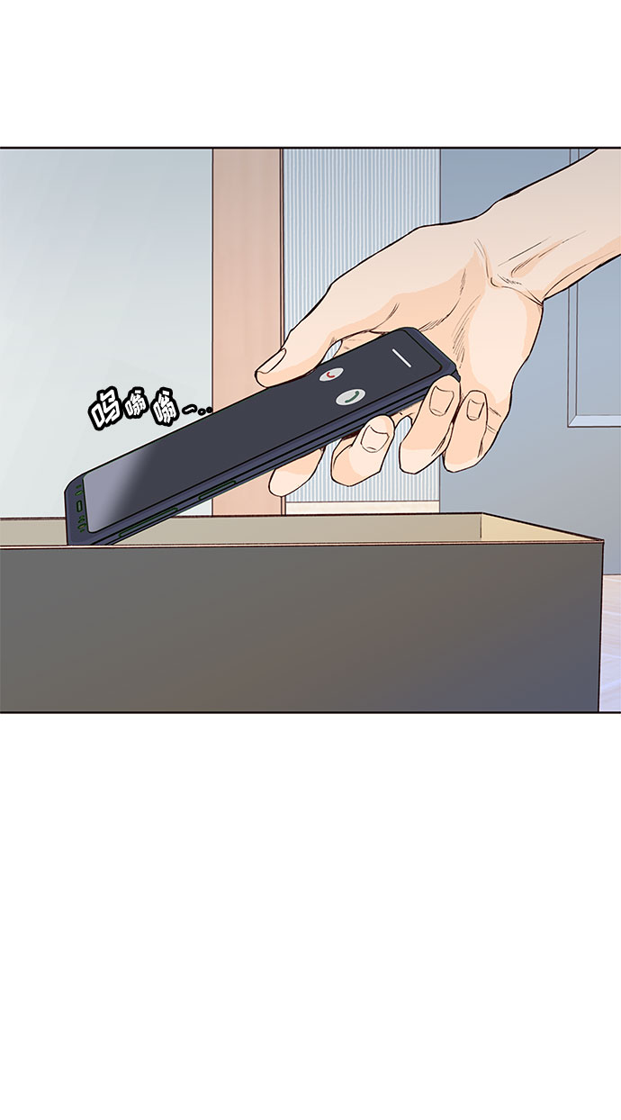 第3话24