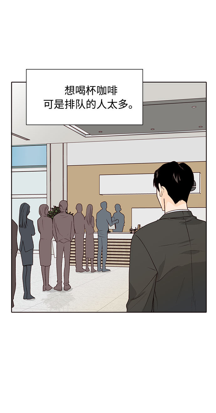 第29话26