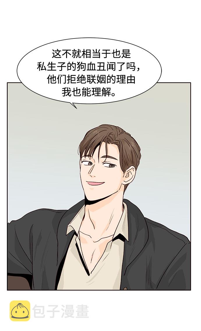 第11话40
