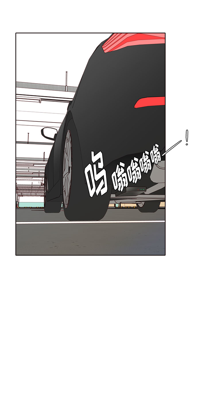 第38话56