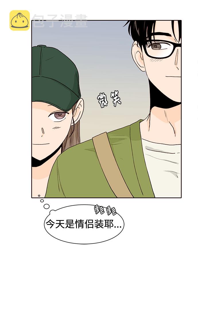 第43话69