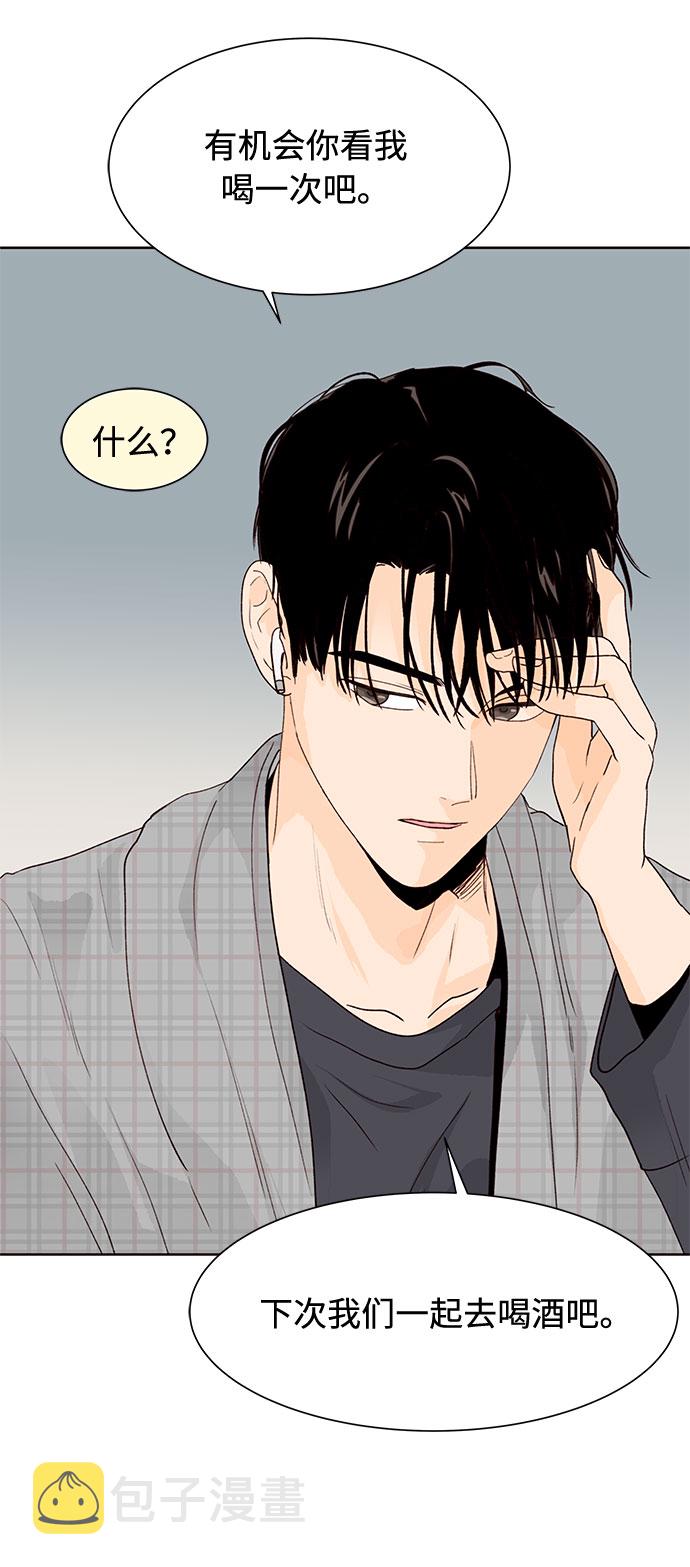 第16话24
