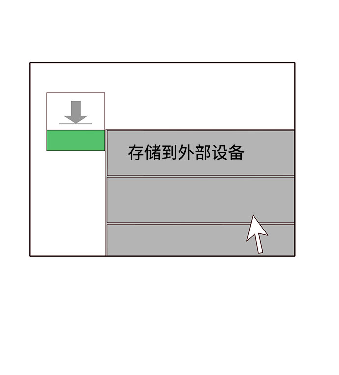 第3话58