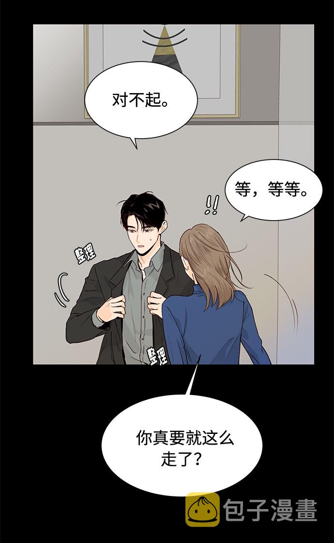 第19话68