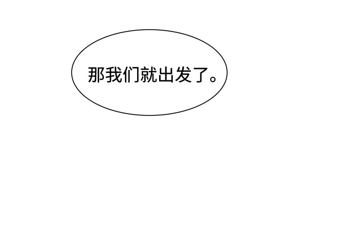第16话33