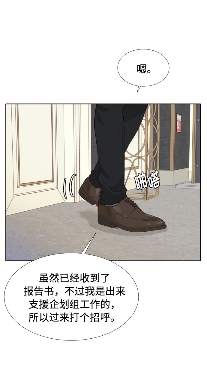 第32话25