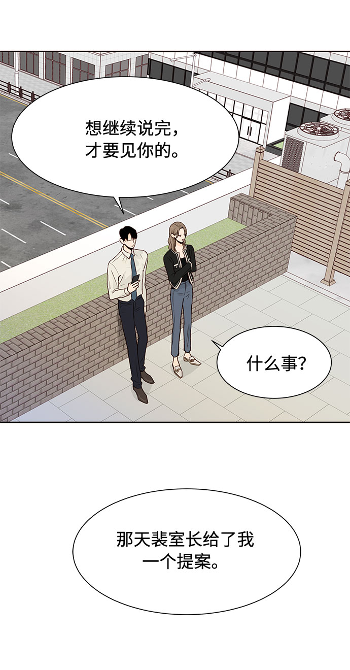 第10话5