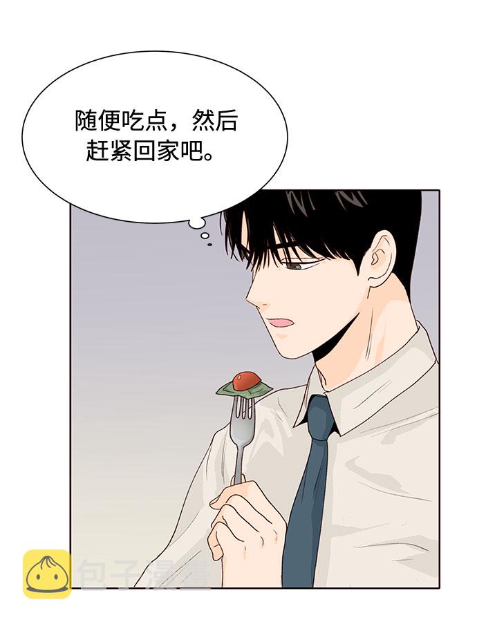第12话42