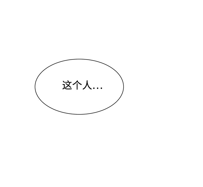 第8话14